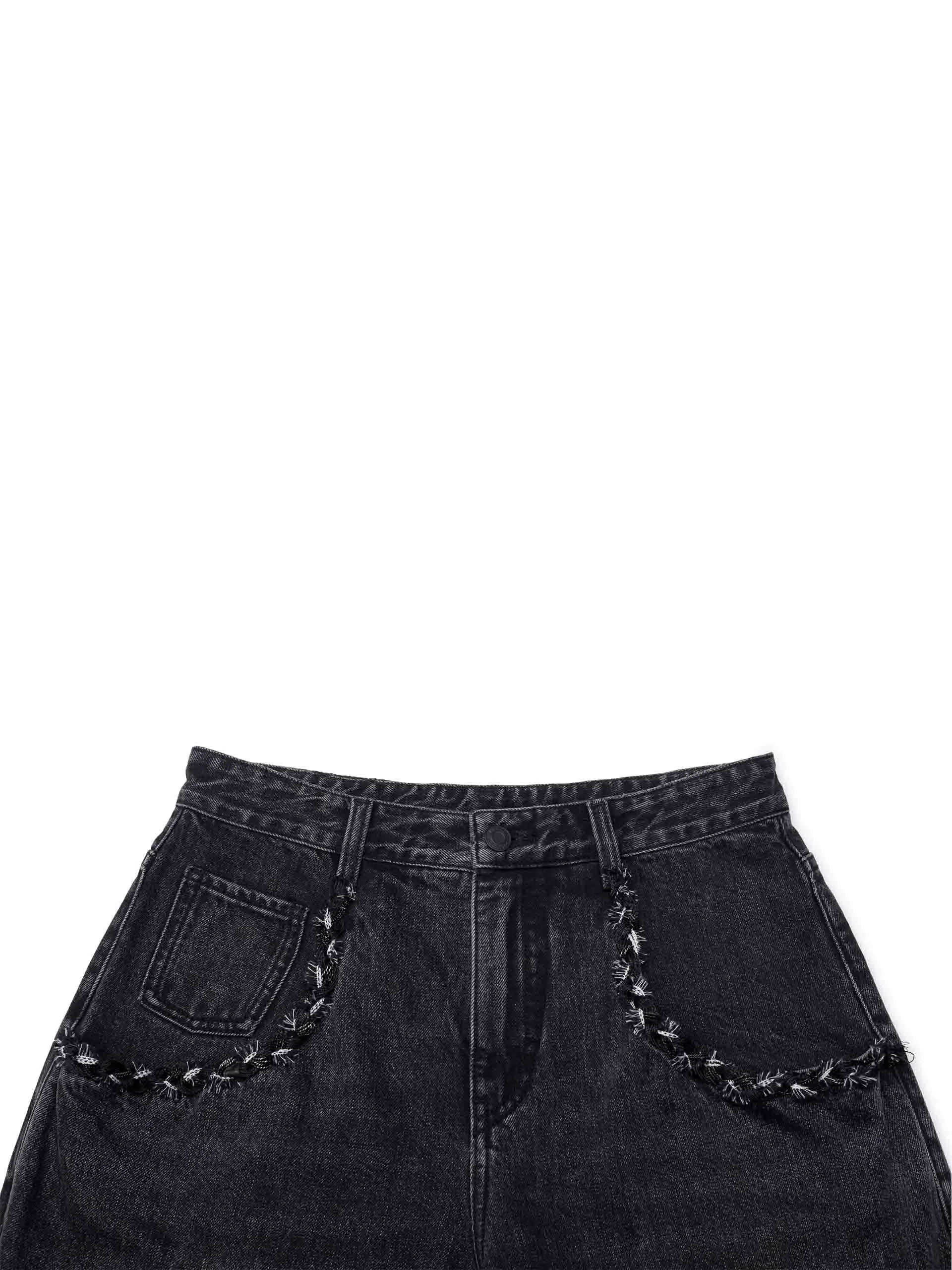 Trim Detail Straight Jeans